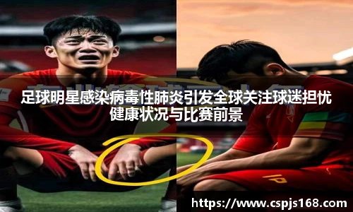 竞技宝官方登录入口